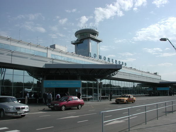 Итоги конкурса пунктуальности за июль 2013 года по версии аэропорта Домодедово