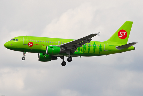 S7 Airlines is recognized as the most punctual airline in the world
